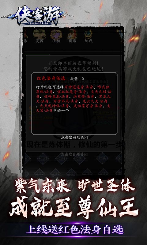 https://api.lezhuyou.com/static/uploads/20240907091246701.png